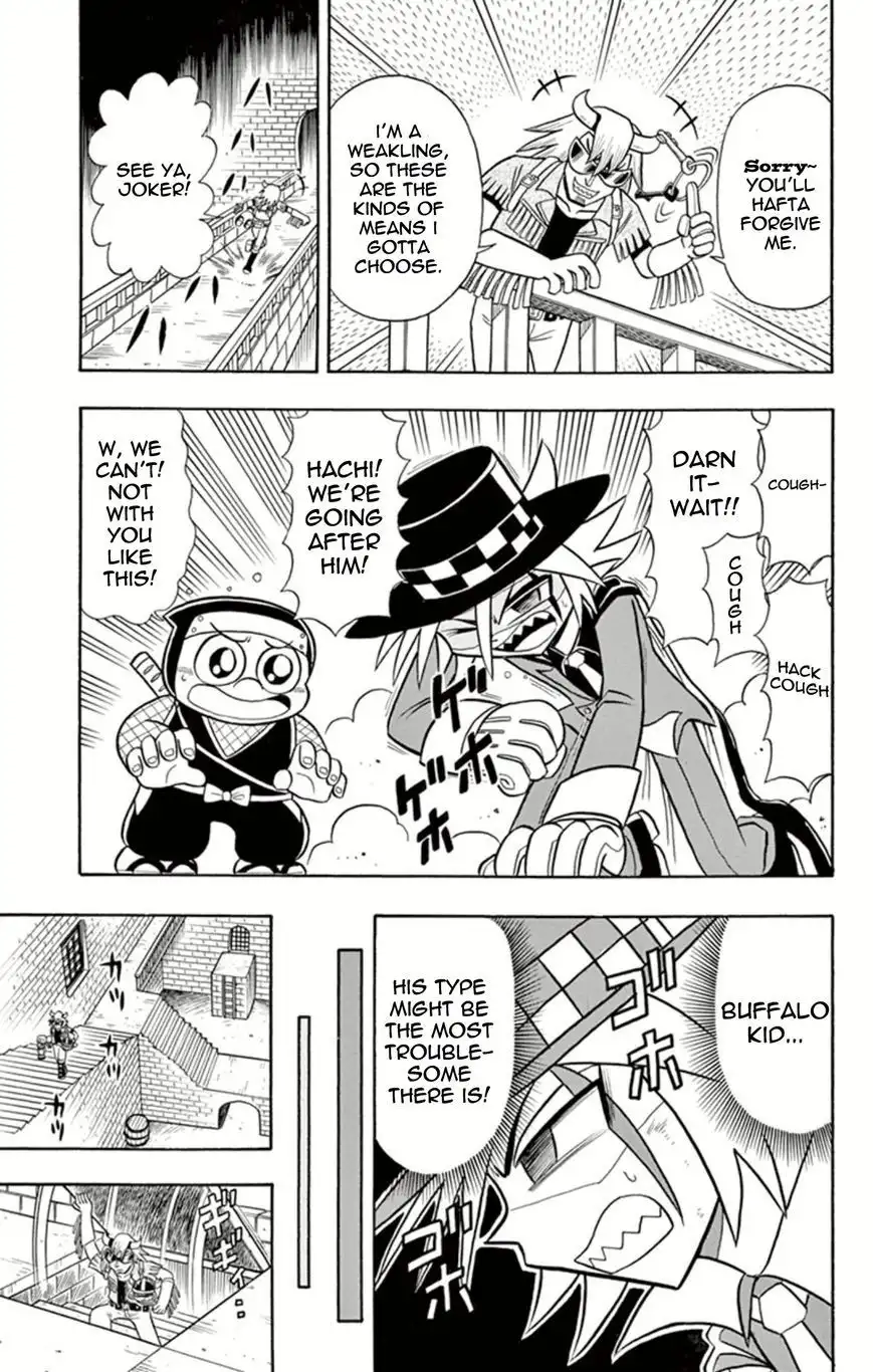 Kaitou Joker Chapter 13 18